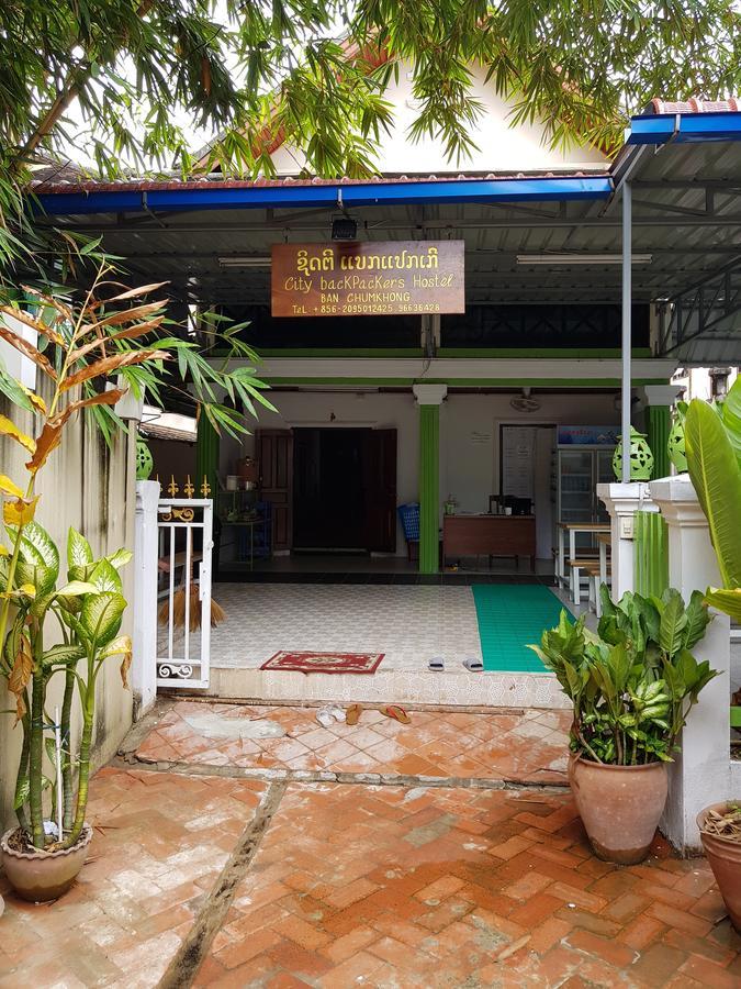 City Backpackers Center 루앙프라방 외부 사진